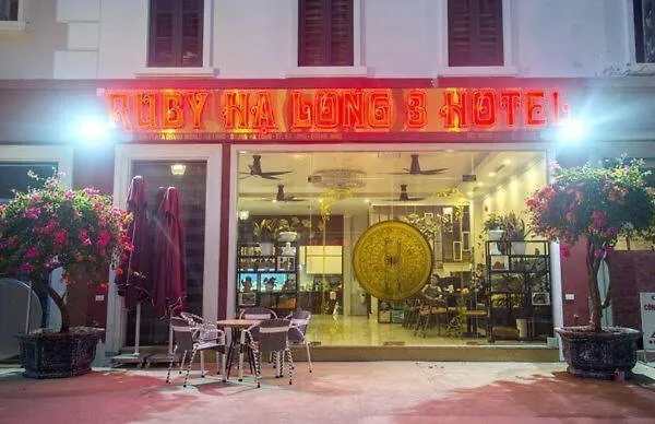 Ruby Ha Long 3 Hotel