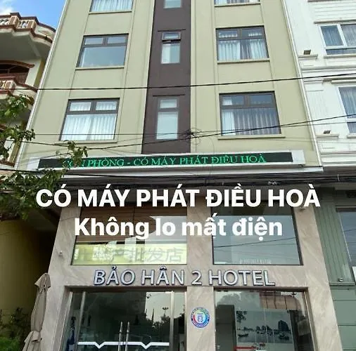 Bao Han 2 Hotel